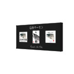 The Ishikari salmon! 100 year canvas! <②A >　SALMON Stretched Canvas Print