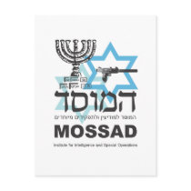 The Israeli Mossad Agency Post Card