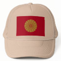 the Japanese Emperor, Japan hats
