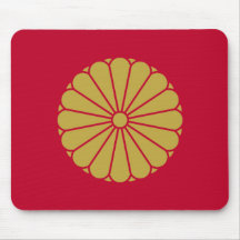 the Japanese Emperor, Japan Mousepad