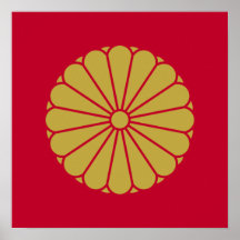 the Japanese Emperor, Japan Print