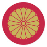 the Japanese Emperor, Japan Stickers