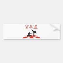 The Karate Perspective Bumper Sticker