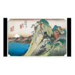 The Lake at Hakone, Japan. Circa 1831-1834. Business Card Template