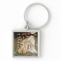 The Last Stand of the Kusanoki Clan Keychain