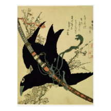 The Little Raven with the Minamoto clan sword Postcard