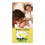 The LORD is my shepherd Psalm 23 Infant t-shirt- U photo cards