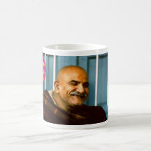 The Maharaj-ji Mug