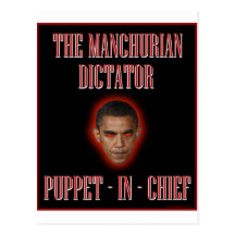 The Manchurian Dictator Postcards