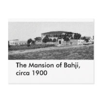 The Mansion of Bahji, ca. 1900. Postcard