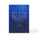 The Menorah cards