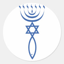 The Messianic Jewish Seal of Jerusalem Stickers