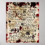 The Missing Page Print