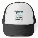 The Mossad hats