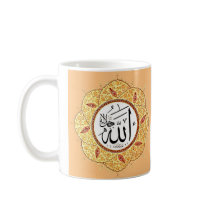 The Name of Allah by Hafiz Osman Mugs