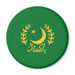 the President Pakistan, Pakistan Refrigerator Magnet