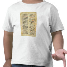 The Psalms of the Prophet David Tee Shirts
