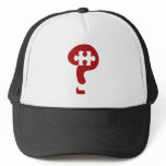 The Puzzle Hub Truckers Cap Mesh Hat