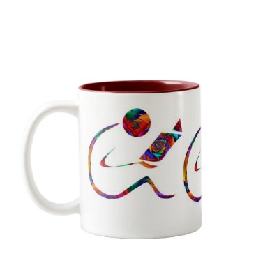 The Reader - Fantasy  Books Mug by Jaenne