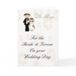 The Reception cards