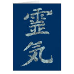 The Reiki Principles cards