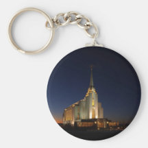 The Rexburg LDS Temple Key Chains