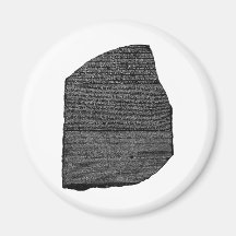 The Rosetta Stone Egyptian Granodiorite Stele Refrigerator Magnet