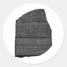The Rosetta Stone Egyptian Granodiorite Stele Sticker