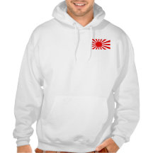 The Samurai Hoodie