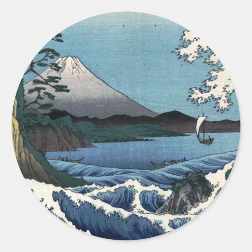 The Sea off Satta in Suruga Province, Hiroshige Sticker