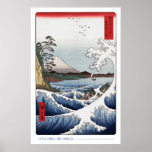 The Sea off Satta Poster I posters