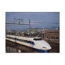 The Shinkansen or Bullet Train, Kyoto, Japan Postcard