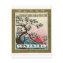 The Sun Vintage Japanese Silk Label