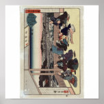 The tea house Shōkintei at Yushima. posters