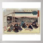 The tea house Shōkintei at Yushima. posters