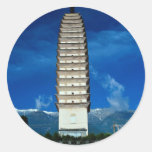 The Three Pagodas, Dali, western Yunnan province, Stickers