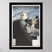 The Warior Mon Benkei Print