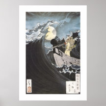The Warior Mon Benkei Print
