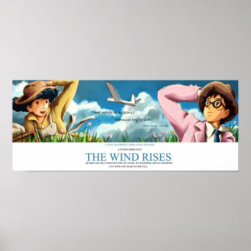 the wind rises by studio ghibli poster zazzle the wind rises by studio ghibli poster zazzle