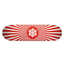 "The world is like a mirror you see" Skateboard Deck