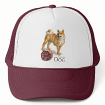 The Year of the Dog
