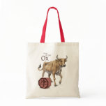 The Year of the Ox Bag