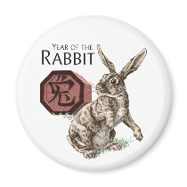 The Year of the Rabbit Magnet