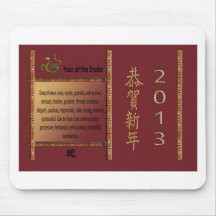 The Year of the Snake, 2013, Happy New Year in Chi Mouse Pads