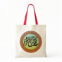The Year of the Tiger Tote Bag