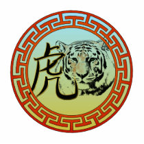 The Year of the Tiger Photo Sculpture