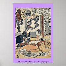 The young girl Gyokkashi Eimo by Torii, Kiyonaga Poster