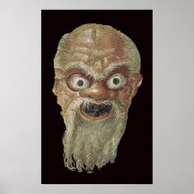 Theatre Mask, East Wall, Oecus 5, 60-50 BC Print