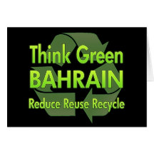 Think Green Bahrain Greeting Card