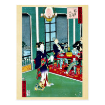 Thirty six amusements in Tokyo  foreigners Post Cards